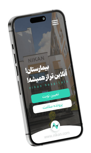 search-nikan-mobile-image